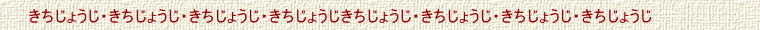 フッターイメージ